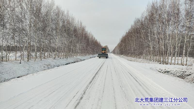 微信图片_20241112080015_副本.jpg