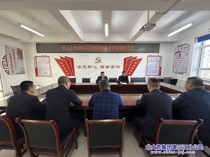 7441E3A775A19DBF5F6B7BE470967E77_副本.png