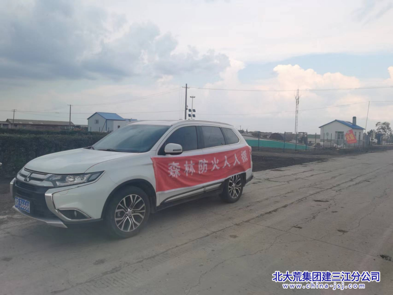 41113F7E9C78E5EA7F46CD3D20C933E4_副本.png