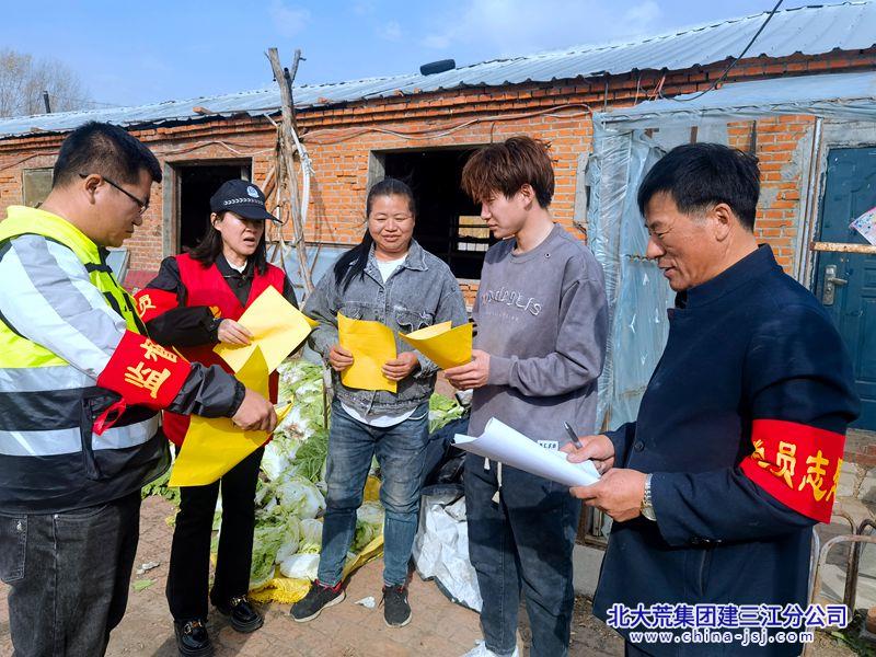 136be94eeca79233939f513c8a9ffe8_副本.jpg