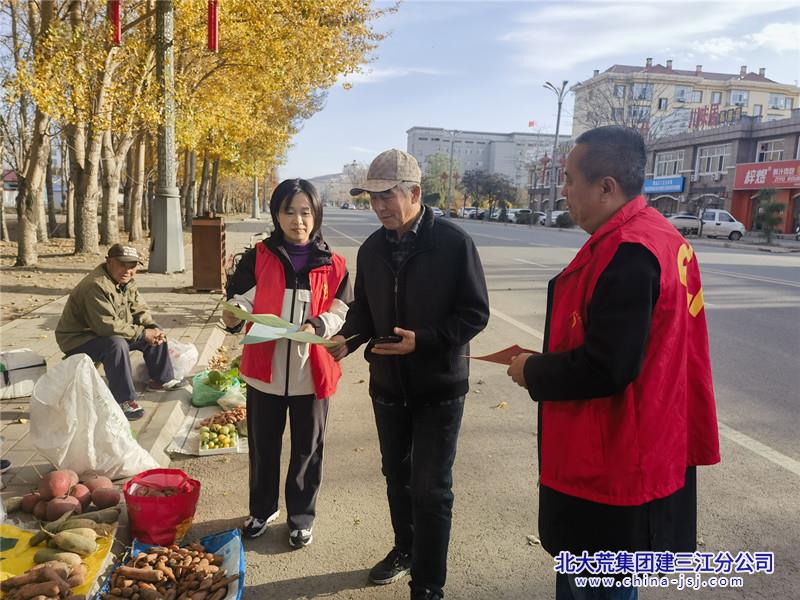 八五九农场有限公司普法宣传“面对面”法律知识入人心(图1)