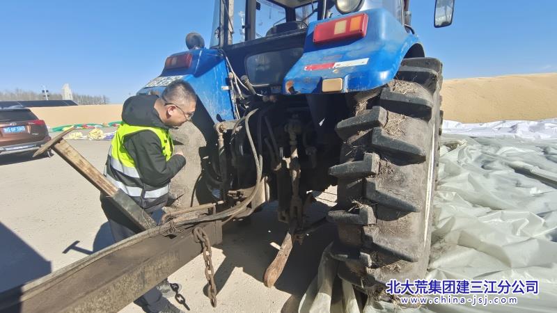 七星农场有限公司系好农机“安全带” 护航秋日生产“首班车”(图1)