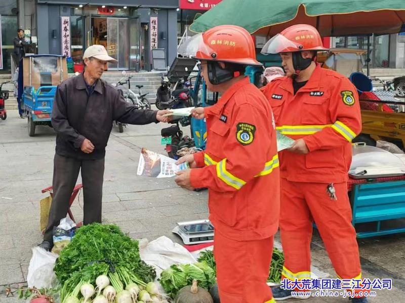 微信图片_20240930110042.jpg