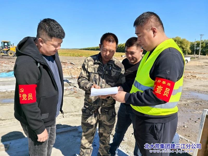 微信图片_20241008090044.jpg