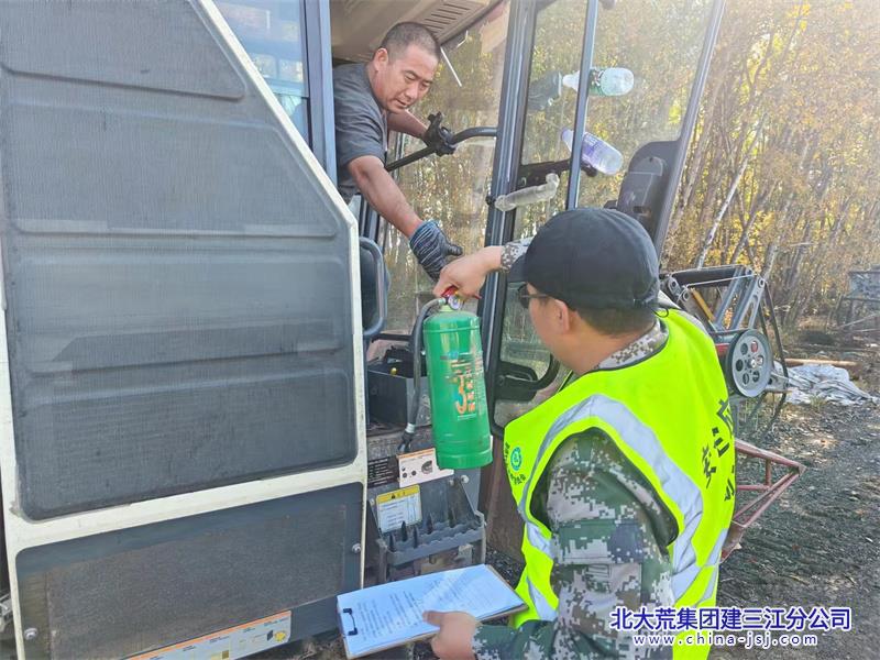 勤得利农场有限公司开展安全生产大宣传 打赢秋收安全生产“保卫战”(图2)