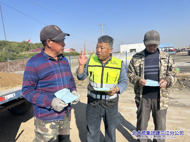 FB9892465BAFBA83C19CDFA26B832AC7_副本.png