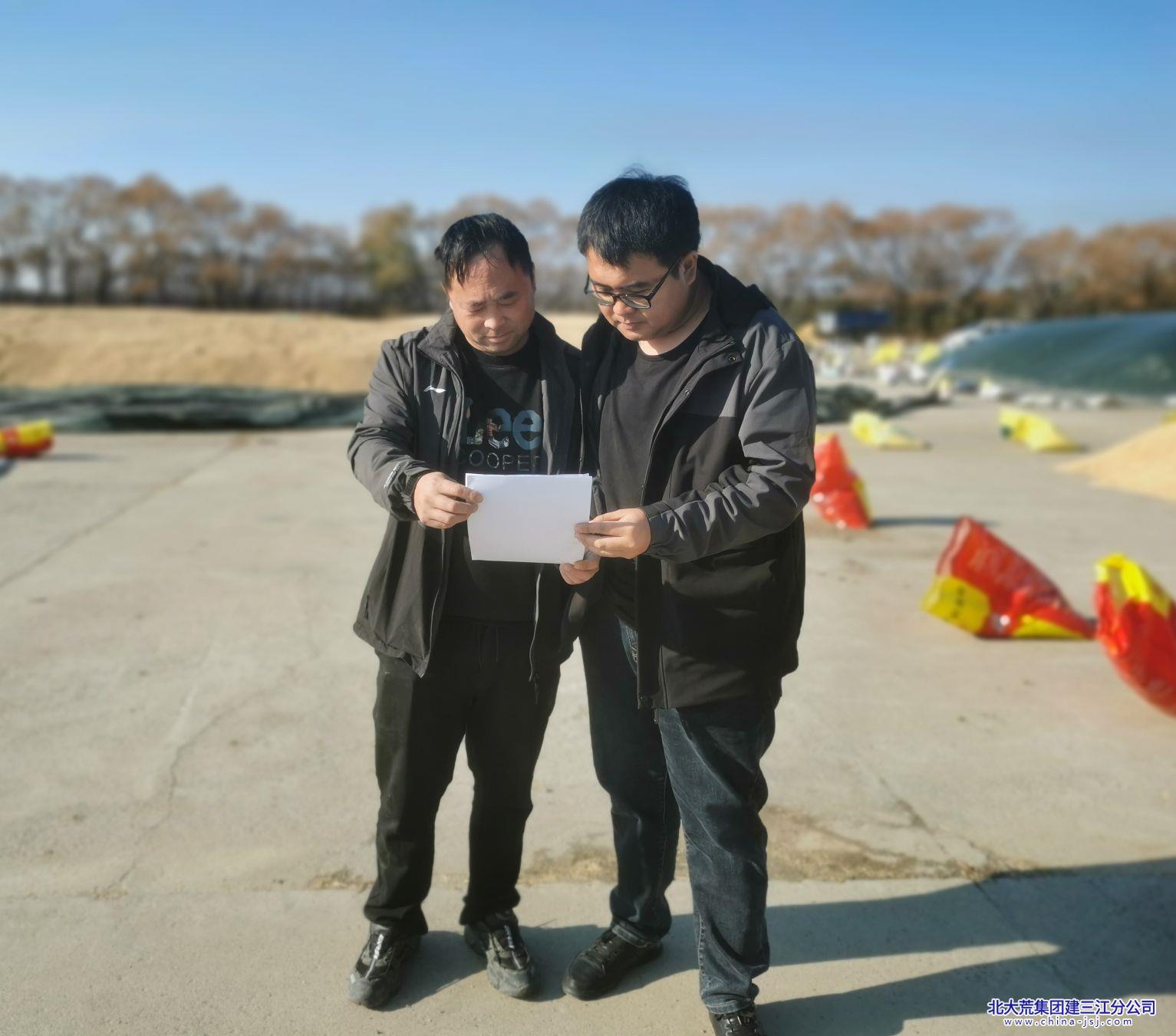 qq_pic_merged_1728894902957.jpg