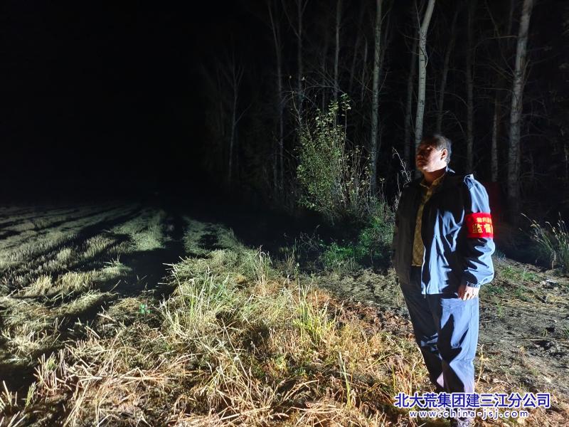 微信图片_20241014073901(1).jpg