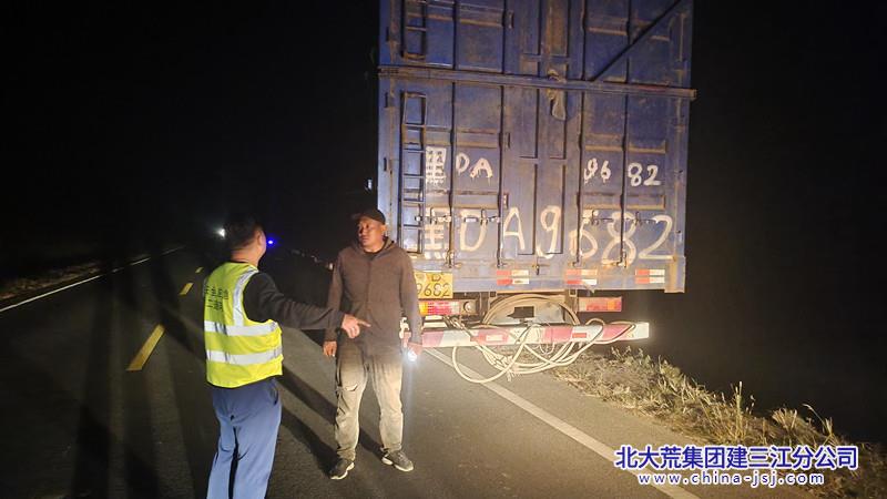 微信图片_20231018084455_副本.jpg