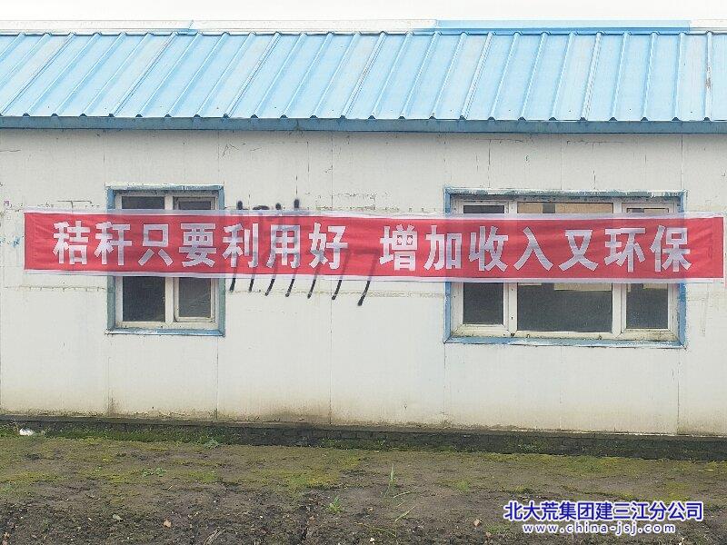 IMG20240927085843.jpg