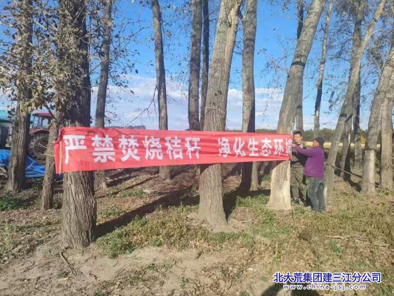 微信图片_20241017082917.jpg