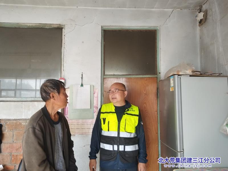七星农场有限公司排查重点场所安全隐患筑牢安全防线(图1)