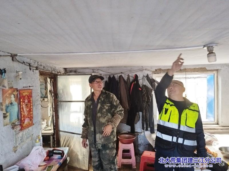 七星农场有限公司排查重点场所安全隐患筑牢安全防线(图2)