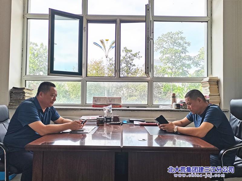 七星农场有限公司提升网络安全意识 共筑网络安全防线(图1)