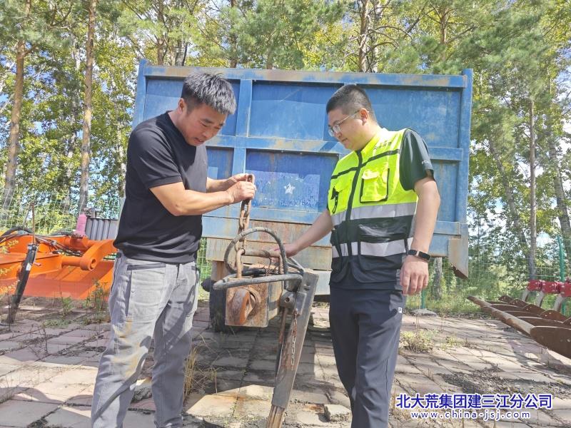 七星农场有限公司加强安全监管 织密秋收“安全网”(图3)