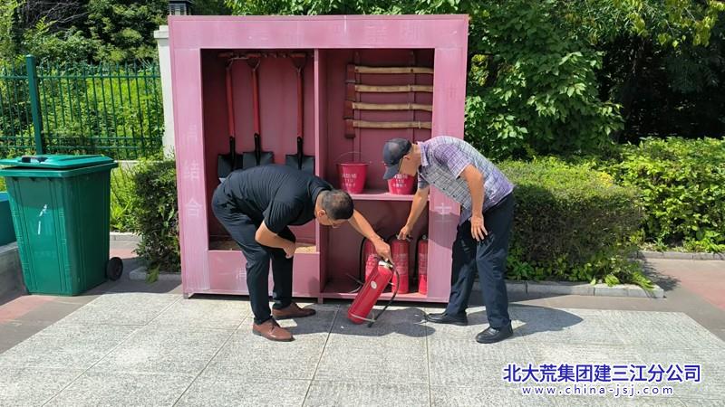 大兴农场有限公司紧绷“安全弦” 把好“节前关”(图2)