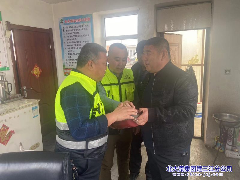 B408F13237404F733B7278D8EBE5AA95_副本.png