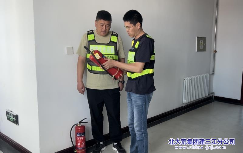 前锋农场有限公司抓实抓细秋季防火确保安全发展(图1)