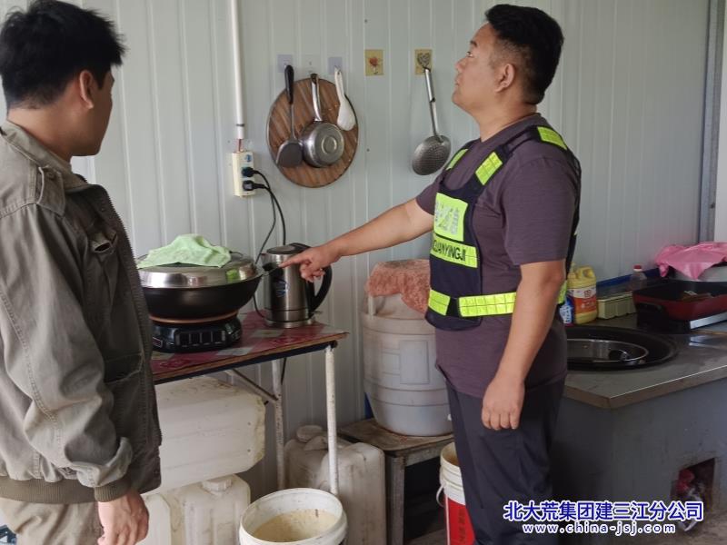 微信图片_20240903080855_副本.jpg