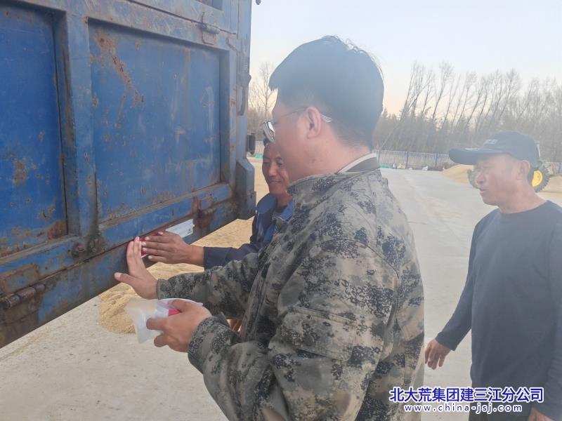 微信图片_20240918080555.jpg
