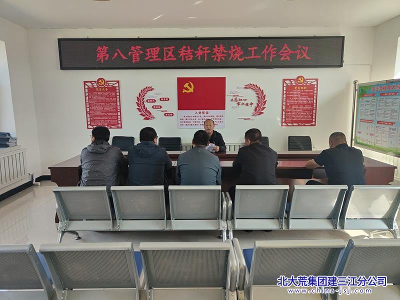 20d87d86fb36f659bbade69f0937f59d(20240919-083523).jpg