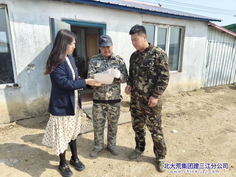 IMG20240425090651_副本.jpg