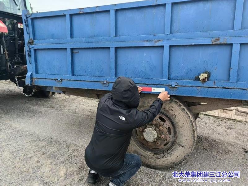 微信图片_20240920060650.jpg