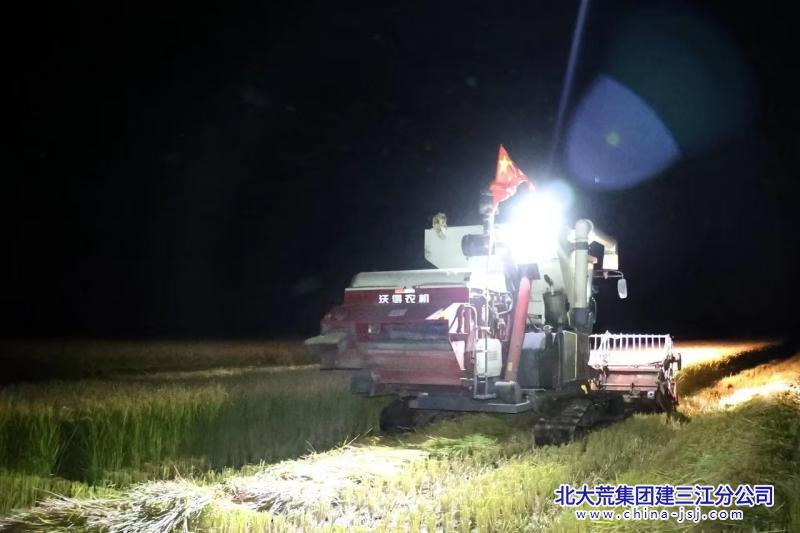 微信图片_20240927082200(1).jpg