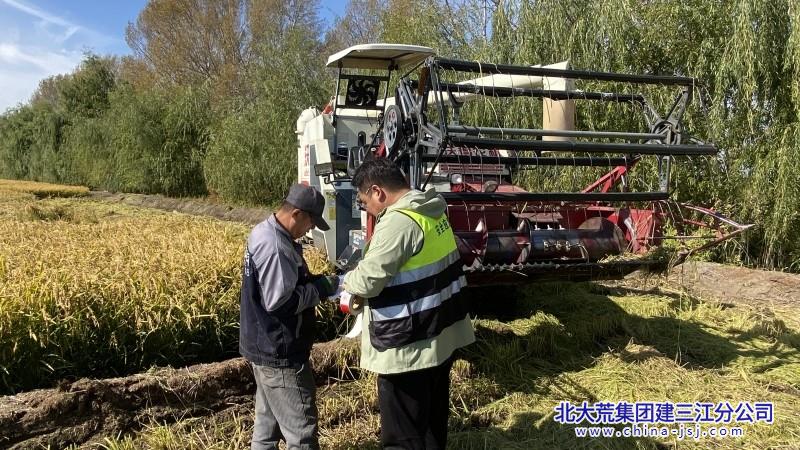 七星农场有限公司安全工作多措并举 保障秋收生产有序进行(图2)