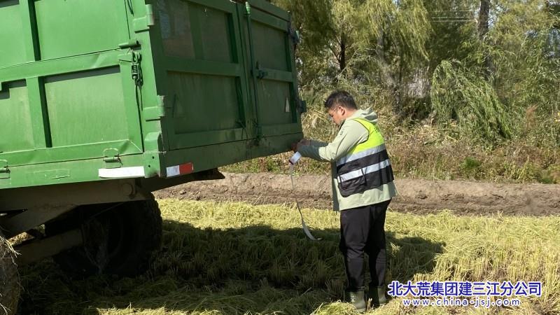 7476993a2924e78f3f3504b27b84efc_副本.jpg