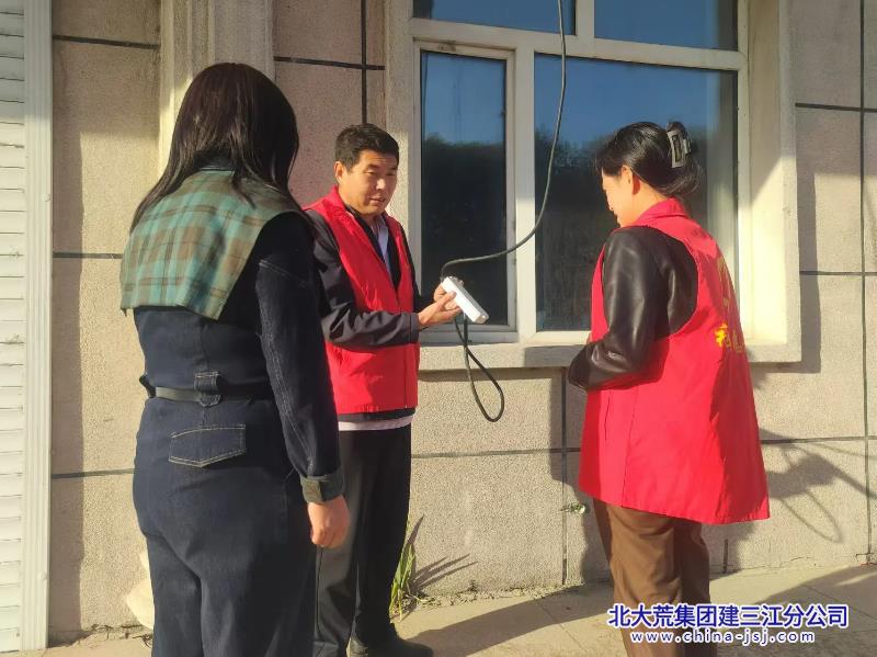 微信图片_20240923151123 (1).jpg