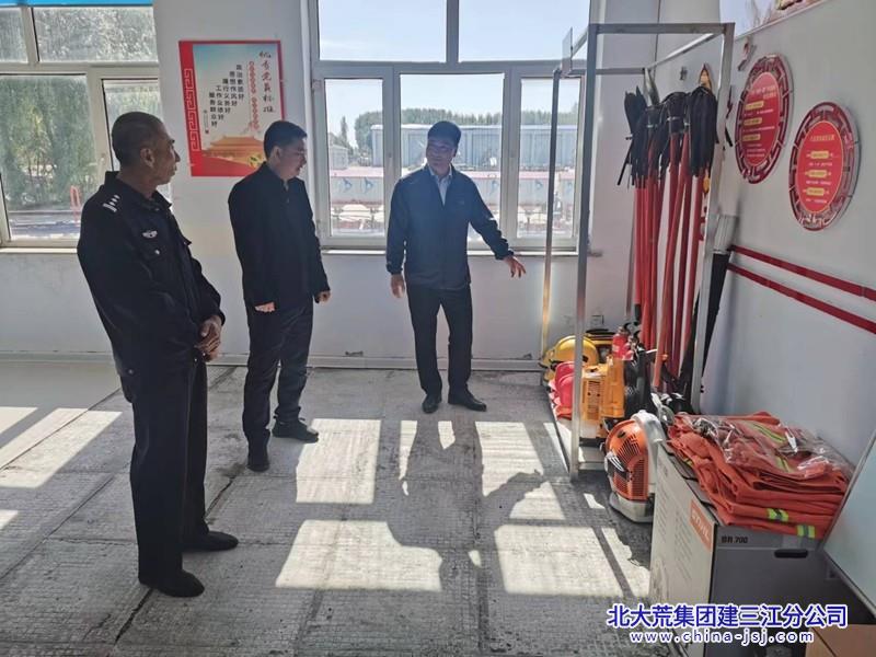 大兴农场有限公司开展秋收安全生产工作联合检查助力秋收顺利进行 (图2)