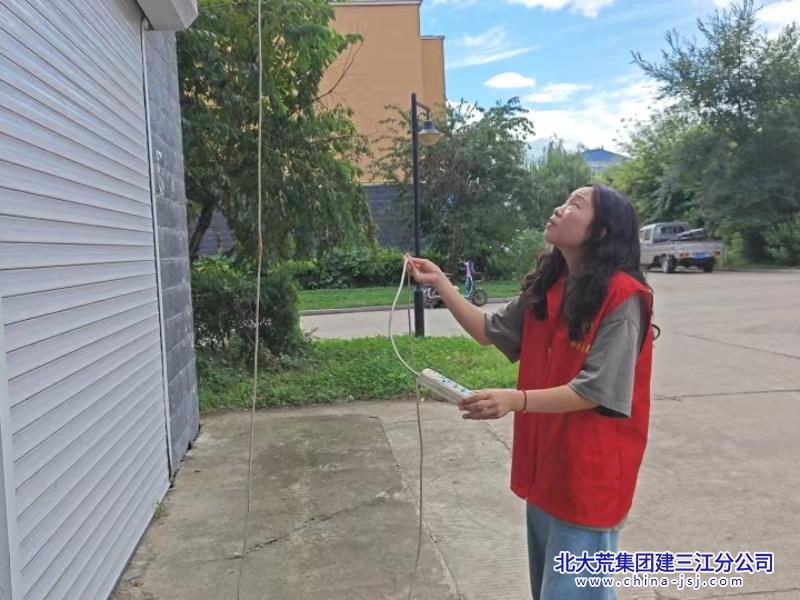 微信图片_20240926083225.jpg