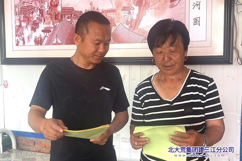 七星农场有限公司奏好“三部曲”唱响安全生产“主旋律”(图2)