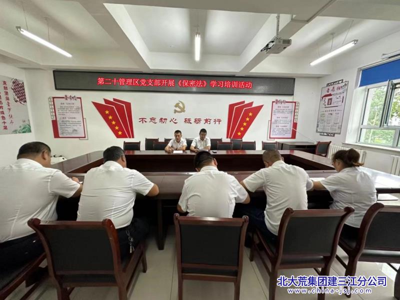 e6b8c1eedd8df9dd45071fba3f11abbd_副本.jpg