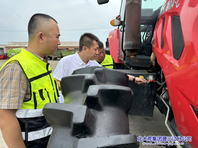 262ED345D98FC105BF4C0B78045119A8_副本.png
