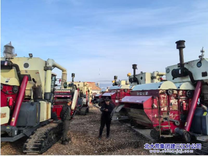 青龙山农场有限公司“金戈铁马”整装为明年蓄力(图2)