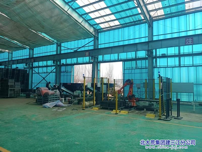 创业农场有限公司农业新质生产力叠加赋能助农增收“加速”(图3)