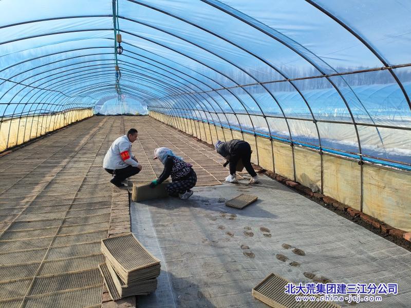 微信图片_20250325074839(1).jpg