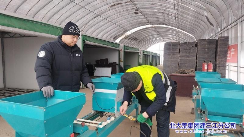 87d7bf96d11dd22cfab3278d39050ad_副本.jpg