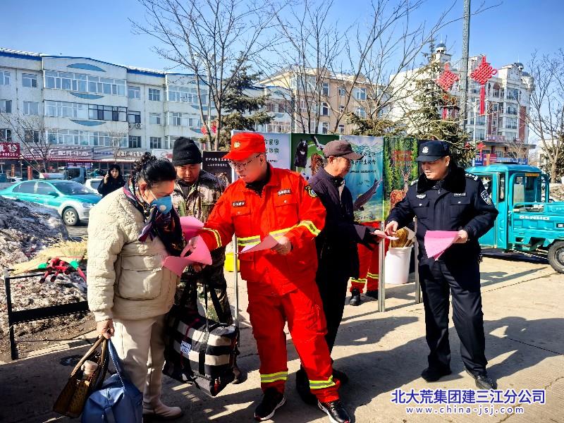 八五九农场有限公司守护野生动物筑牢林草防火线绘就生态新画卷(图3)
