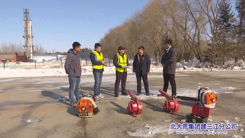 微信图片_20250219170205_副本.bmp