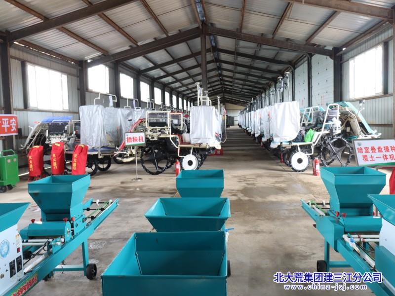 第七管理区：农机具厂(1).jpg