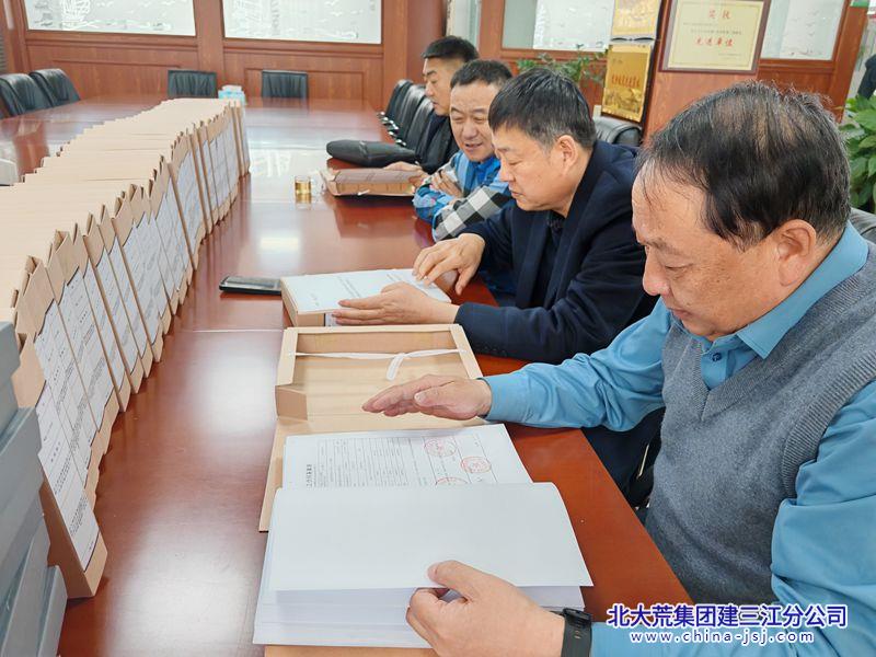 建三江分公司农业工程部到前进农场有限公司检查指导(图2)