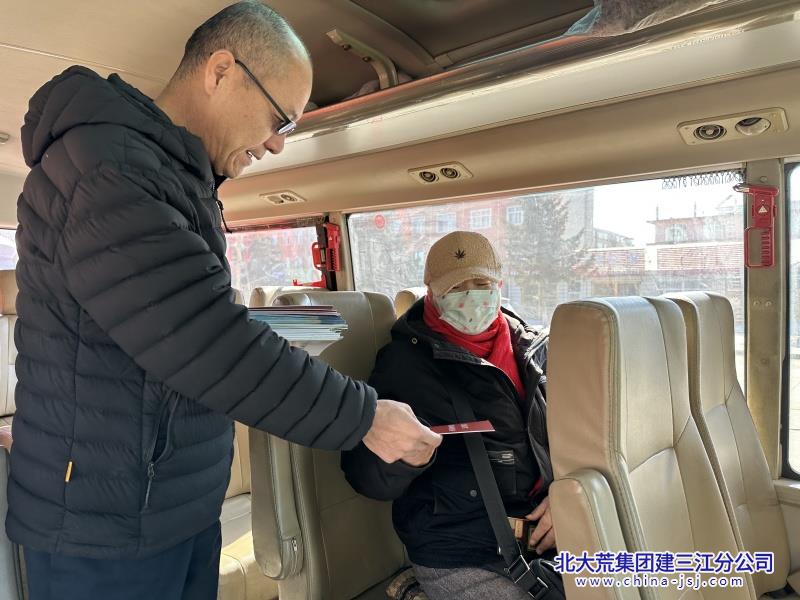 水周宣传照片2.jpg