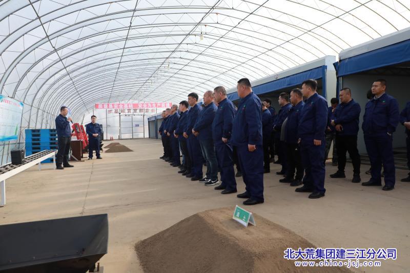 微信图片_20250327081404(1).jpg