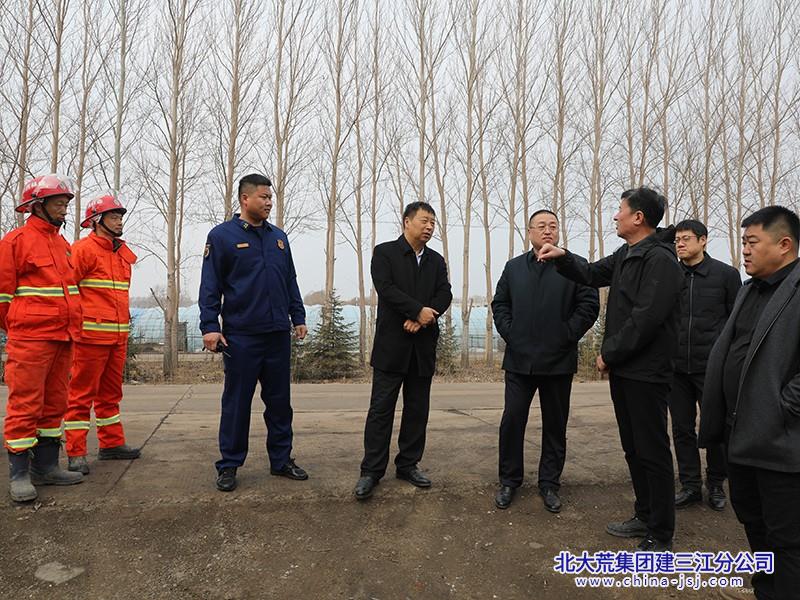 七星农场有限公司开展春季森林防火专项检查 筑牢生态安全屏障(图1)