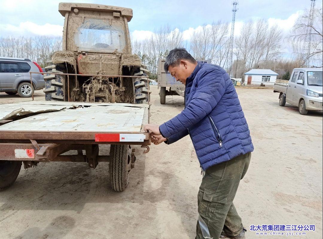 qq_pic_merged_1743634736424.jpg