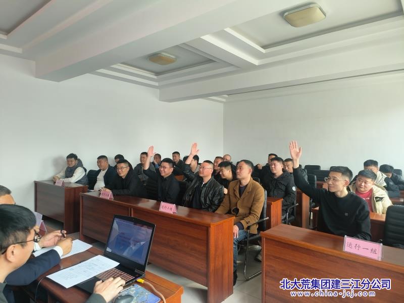 知识竞赛2.jpg