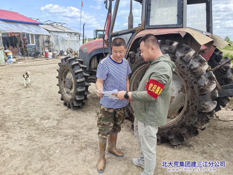 普法宣传_副本.jpg
